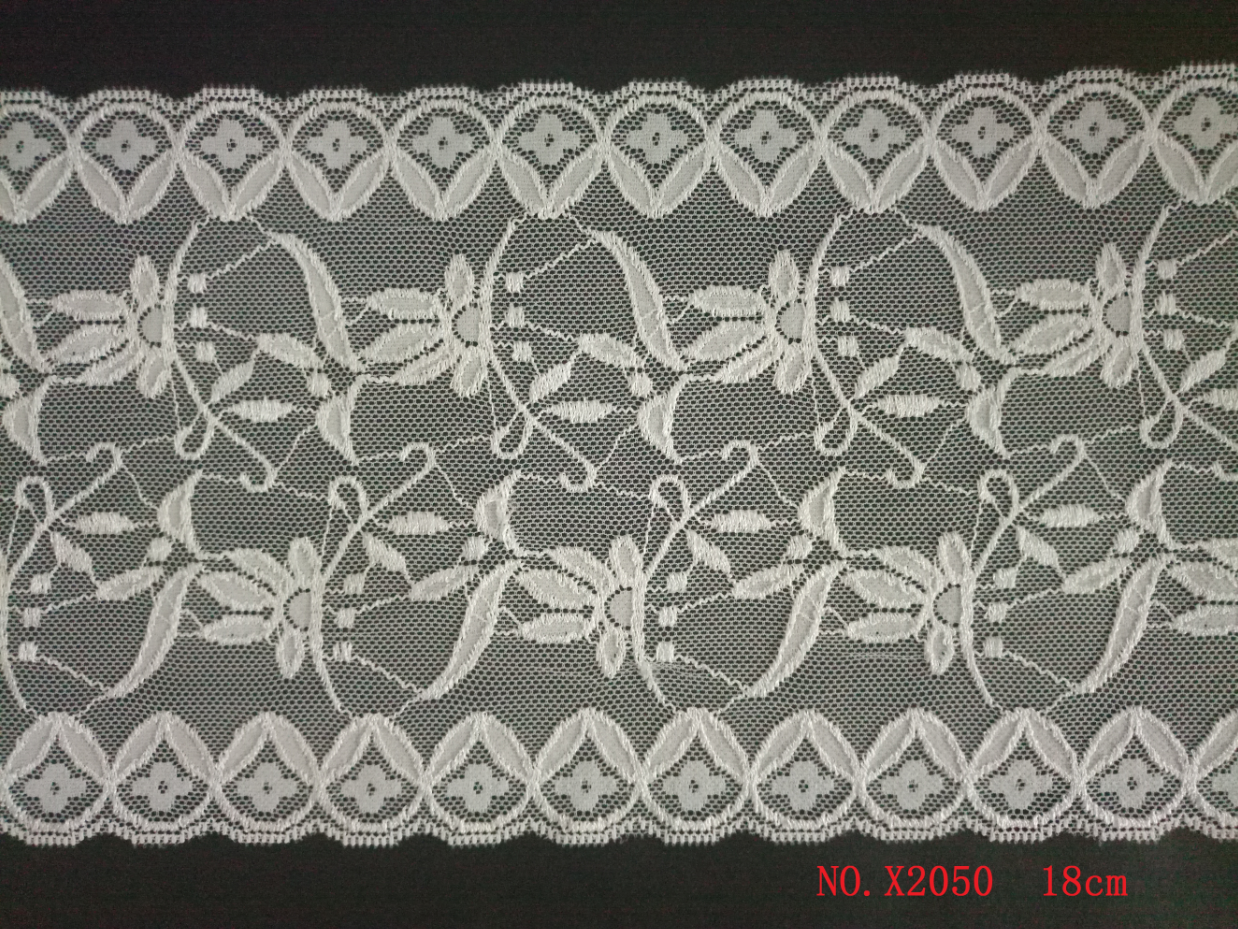 X2050.png