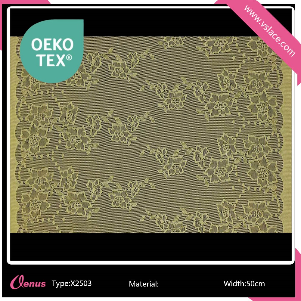 X2503 50cm