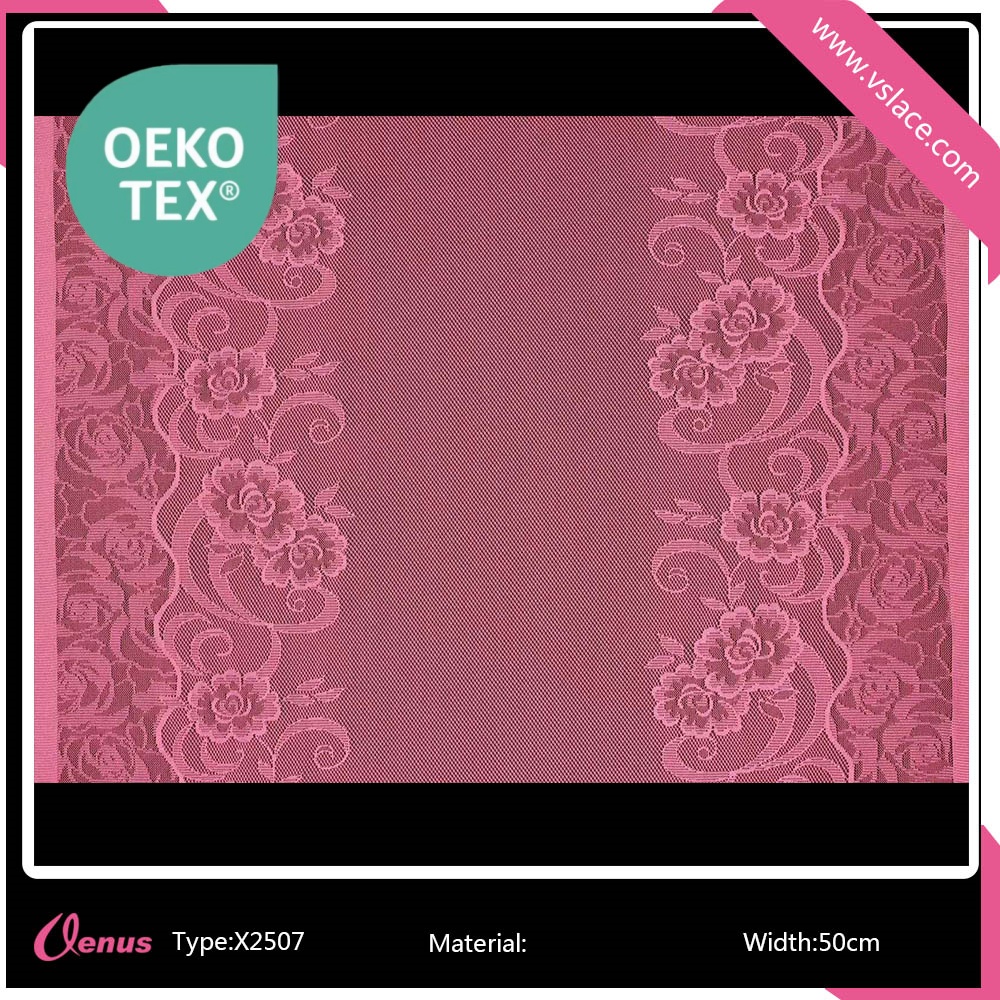 X2507 50cm
