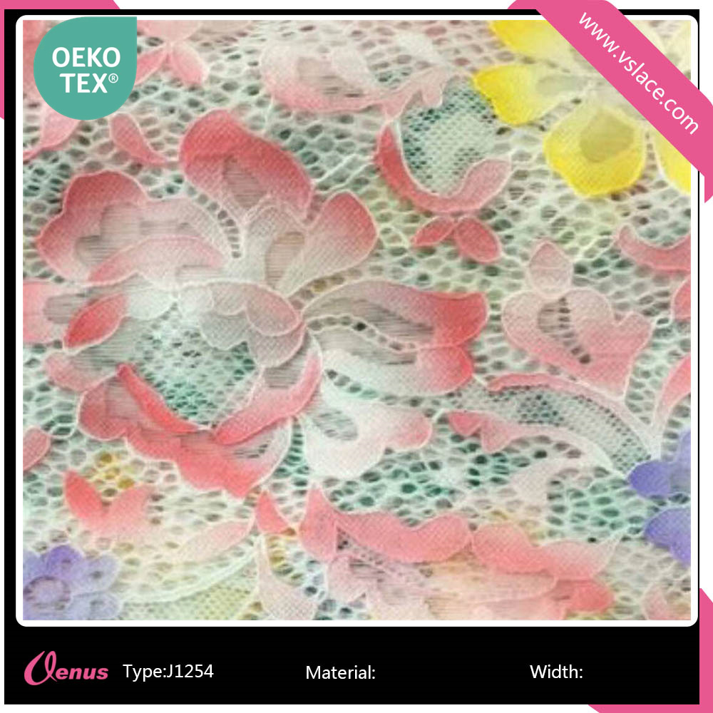 J1254